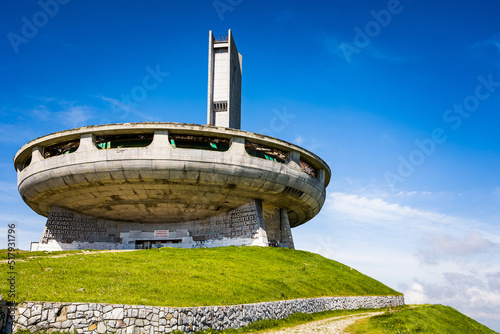 Buzludzha monument landmark in Bulgaria photo