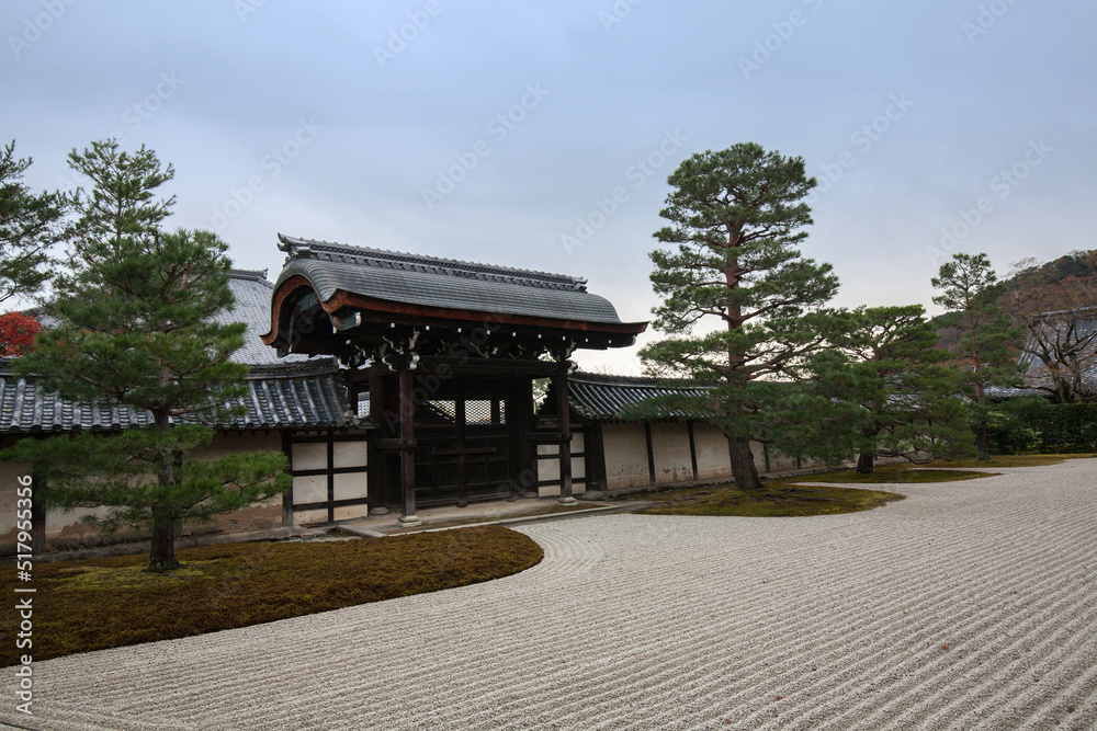 Stone garden in Tenryu-ji Temple, Kyoto, Japan Stone garden in Tenryu-ji Temple, Kyoto, Japan