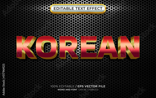 Korean Elegant Gold Editable Effect Text