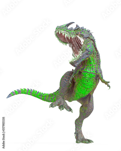 dinosaur monster is a fighter on white background