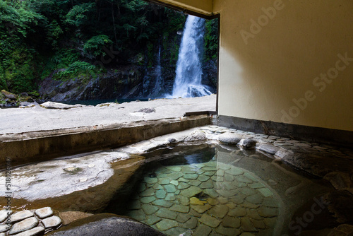Izu Kawazu Odaru is outdoor public hot spring baths for guests to relax in Kawazu, Shizuoka, Japan. photo
