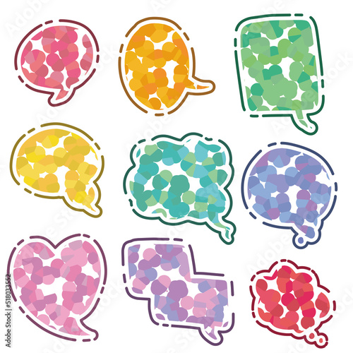 A cute free-form speech bubble