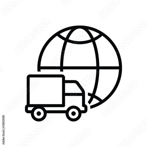 Global delivery icon vector graphic illustration