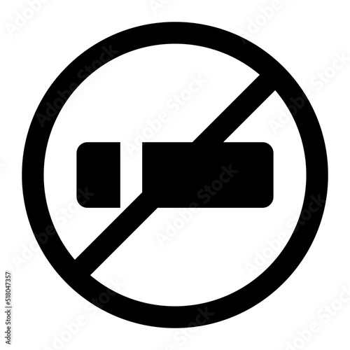 no smoke glyph icon