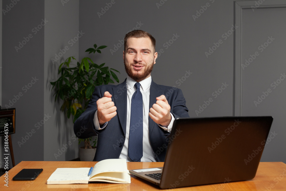 Portrait of positive cheerful entrepreneur feeling real successful start-up owner in enterprise office Portrait of positive cheerful entrepreneur feeling real successful start-up owner in enterprise office