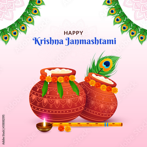 Happy Krishna Janmashtami Dahi Handi meaning cream and pot background