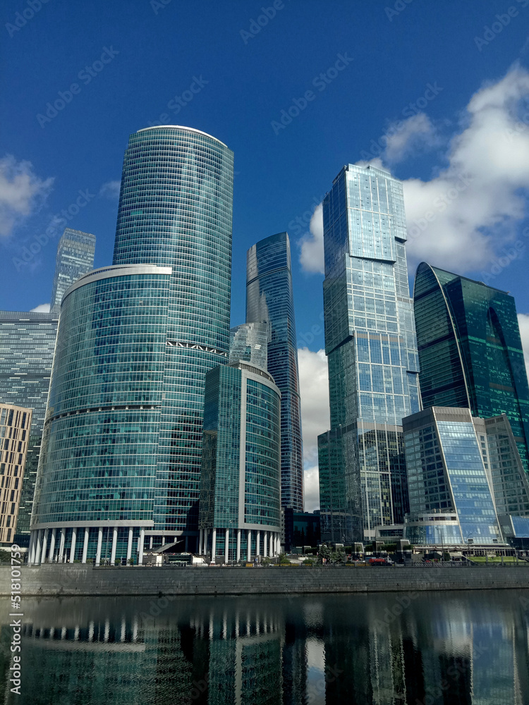 Moscow is the capital of Russia, a city of federal significance, the administrative center of the Central Federal District and the center of the Moscow Region, which is not part of it. Moscow is the capital of Russia, a city of federal significance, the administrative center of the Central Federal District and the center of the Moscow Region, which is not part of it.