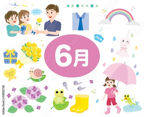 日本の6月の行事イラスト