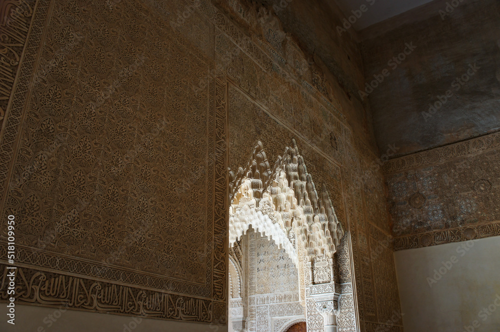 美しいアラベスク模様　アルハンブラ宮殿