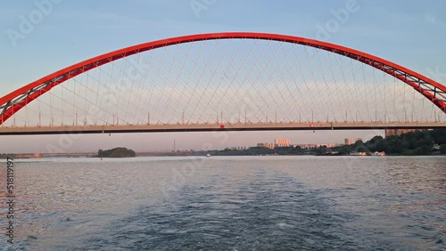 Aerial footage of a large bridge over Ob river. Bugrinsky bridge in Novosibirsk photo