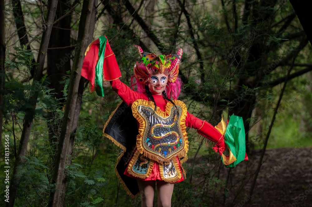 Performance of the Diablada Pillareña in the South American jungle, showing some handkerchiefs. Performance of the Diablada Pillareña in the South American jungle, showing some handkerchiefs.