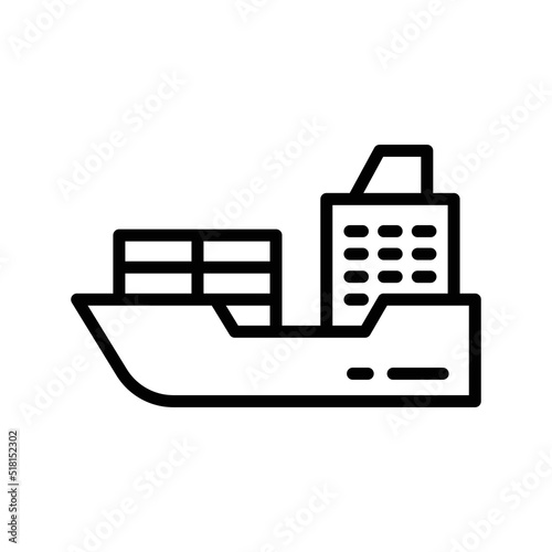 Cargoship Icon. Line Art Style Design Isolated On White Background photo