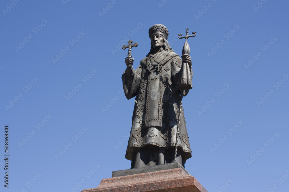 Monument to Ioasaf Belgorodskiy in Priluki, Ukraine