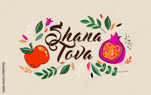 Rosh Hashanah design template with hand drawn apples, pomegranate, honey and flowers. Shana Tova Lettering. Translation from Hebrew - Happy New Year 