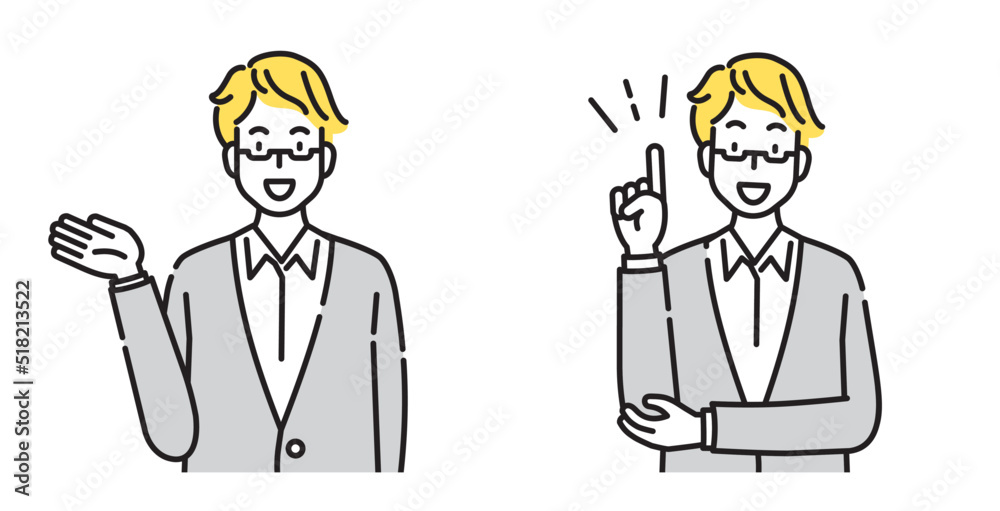 男性 人物 イラスト 男性 人物 イラスト