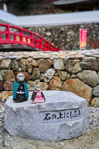 Japanese Proverb - Patience Wins Out in the End