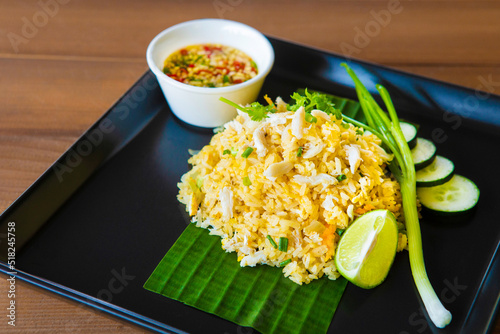Thai fried rice with crab meat (Khao pad poo)