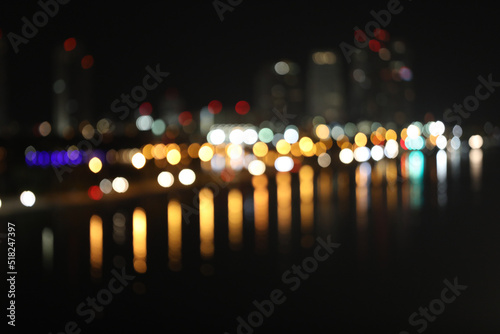 Blurred lights at twilights, city and office building, abstract background © AJITH.A