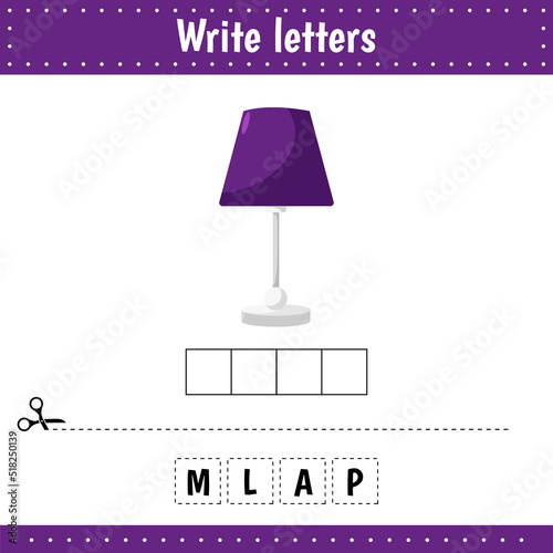Educational game for kids. Crossword Lamp. Guess the word. Education developing worksheet. Activity page.