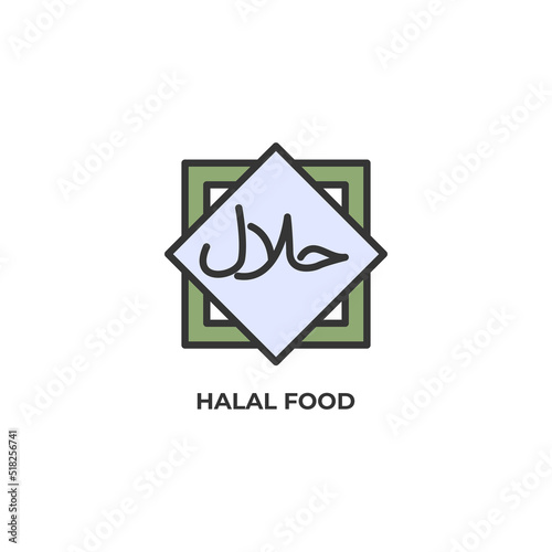 Free Download halal food vector icon. Colorful flat design vector illustration. Vector graphics - GFXLoad