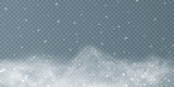 Vector Texture Cold Winter Wind. Christmas Cold Snow Effect. PNG vector	
