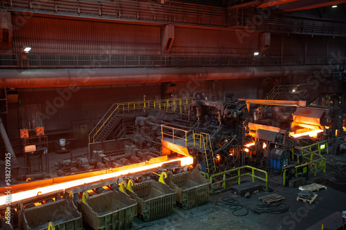 Metallurgical factory