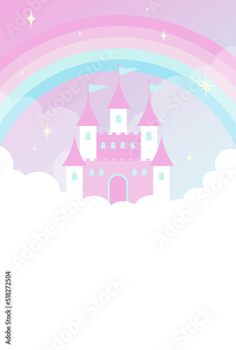 vector background with a fairy tale castle in cloudy sky for banners, cards, flyers, social media wallpapers, etc.