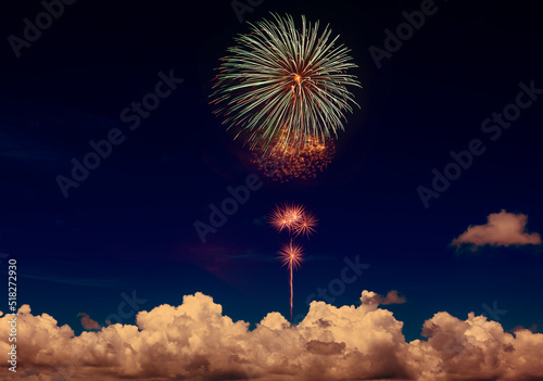 colorful fireworks above cloud