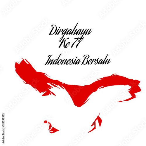 illustration of the 17th anniversary of the Republic of Indonesia