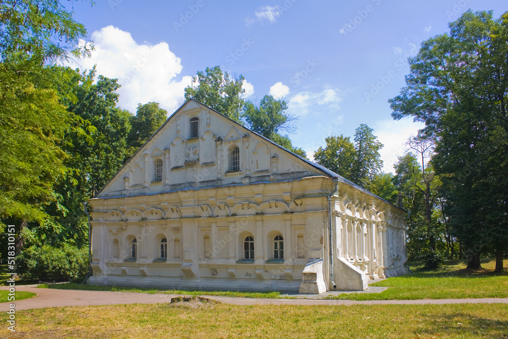 House of Lizogub in Chernigov, Ukraine	
