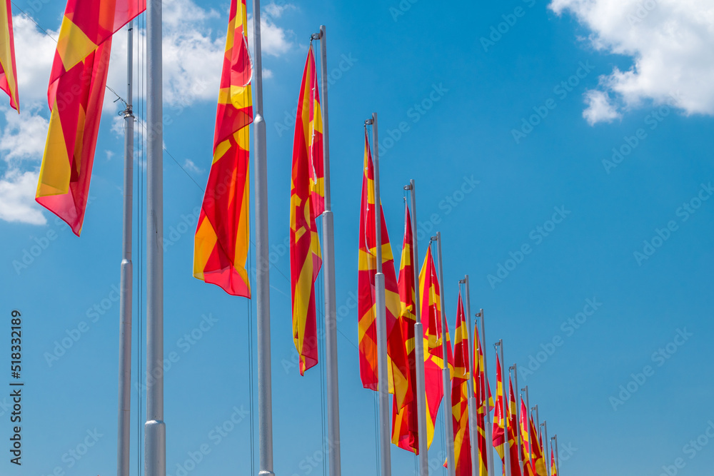 Flag of North Macedonias. National flags of the Republic of North Macedonia.