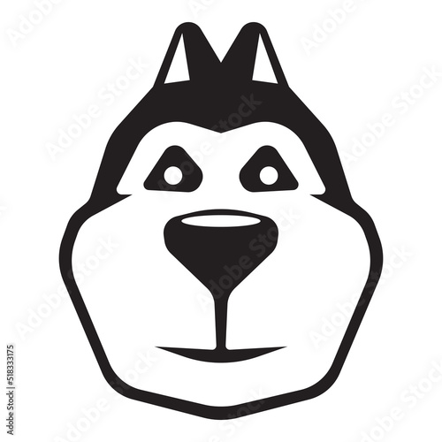 Face of husky. This image for design logo or illustration.