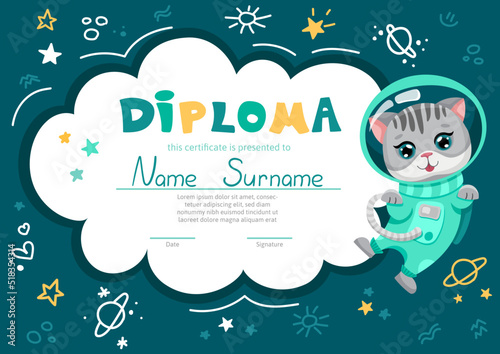 School diploma, certificate template with cute kitty astronaut in space suit for kids in kindergarten or primary grades. Cartoon vector illustration with galaxy animals