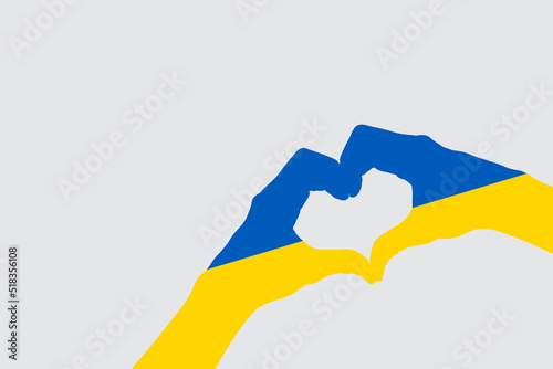 Flag of Ukraine and love hands design element