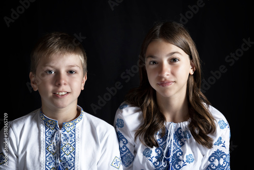 Sister and brother. Ukrainian children