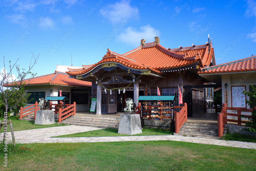 Obraz premium 宮古島神社