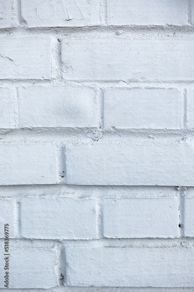 Fototapeta premium Background with the texture of a brick white wall