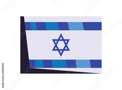 flat israel flag