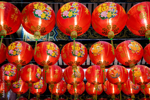 Chinese lanterns photo