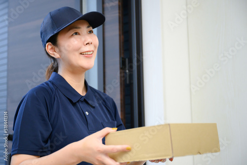 Shipping woman photo