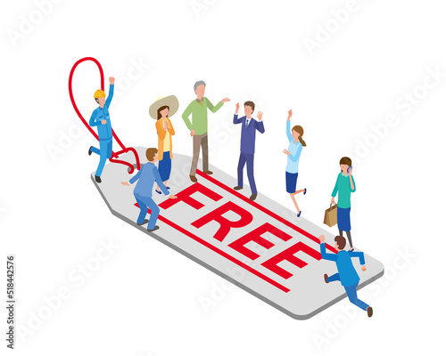 FREEのタグと人々