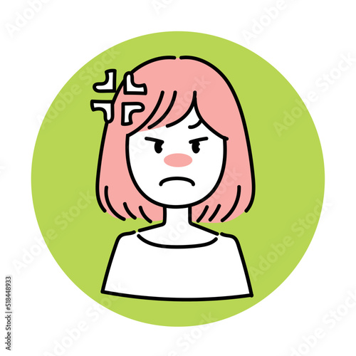 怒っている女性
