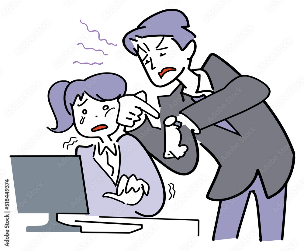 早くしろと催促する上司