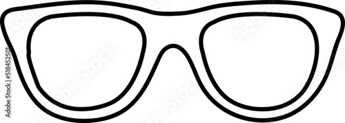 Eyeglasses Icon Vector Template Flat Design on white background..eps