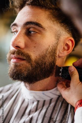 Close up of beard trim photo