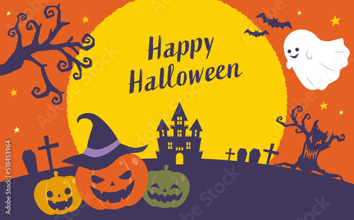 ハロウィン カボチャとオバケの背景素材