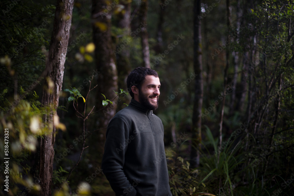 Portrait of a smiling man in the forest Portrait of a smiling man in the forest