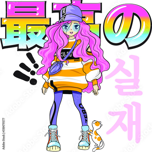 The big-eyed and pink-haired anime girl greets you with her best friend, the tiny cat. She reflects street fashion with her striped t-shirt and lilac hat. Korean text means 