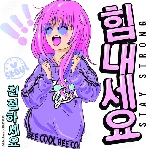 Anime girl with big eyes and pink hair greets you. She reflects street fashion with her New York printed t-shirt. Japanese text means 