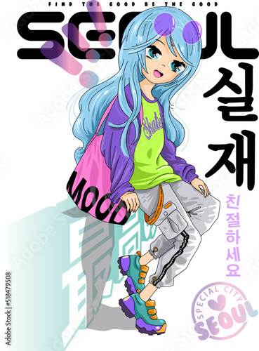Anime girl with big eyes and blue hair greets you. She reflects street fashion with her T-shirt and colorful sunglasses.  Korean text means 